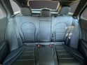 Mercedes classe c break 200 d 7g-tronic plus sportline - garantie 12mois - 2eme main - entretien a jour - camera de recul...