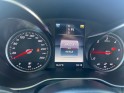 Mercedes classe c break 200 d 7g-tronic plus sportline - garantie 12mois - 2eme main - entretien a jour - camera de recul...