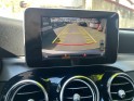 Mercedes classe c break 200 d 7g-tronic plus sportline - garantie 12mois - 2eme main - entretien a jour - camera de recul...