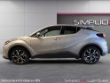 Toyota c-hr hybride mc19 2.0l edition - edition limitée team deutschland - garantie 12 mois occasion simplicicar lyon ouest...