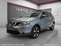 Nissan qashqai 1.2 dig-t 115 xtronic n-connecta occasion simplicicar magny-en-vexin simplicicar simplicibike france