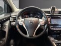 Nissan qashqai 1.2 dig-t 115 xtronic n-connecta occasion simplicicar magny-en-vexin simplicicar simplicibike france