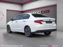 Fiat tipo 1.4 95 ch-garantie12mois occasion simplicicar brest simplicicar simplicibike france