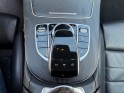 Mercedes classe e cabriolet 220 d 9g-tronic sportline / caméra de recul / siège électrique / siège chauffant /...
