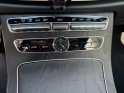 Mercedes classe e cabriolet 220 d 9g-tronic sportline / caméra de recul / siège électrique / siège chauffant /...
