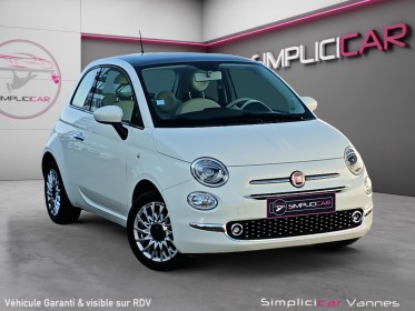 Fiat 500 my17 1.2 69 ch lounge garantie 12 mois occasion scl 56 - simplicicar vannes simplicicar simplicibike france