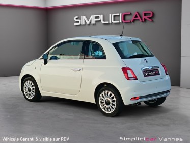 Fiat 500 my17 1.2 69 ch lounge garantie 12 mois occasion scl 56 - simplicicar vannes simplicicar simplicibike france