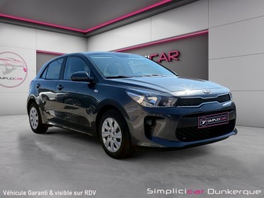 Kia rio 1.2l mpi 84 ch isg motion / bluetooth occasion simplicicar dunkerque simplicicar simplicibike france