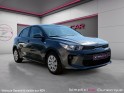 Kia rio 1.2l mpi 84 ch isg motion / bluetooth occasion simplicicar dunkerque simplicicar simplicibike france