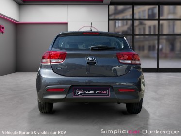 Kia rio 1.2l mpi 84 ch isg motion / bluetooth occasion simplicicar dunkerque simplicicar simplicibike france