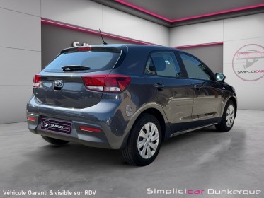 Kia rio 1.2l mpi 84 ch isg motion / bluetooth occasion simplicicar dunkerque simplicicar simplicibike france