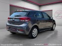 Kia rio 1.2l mpi 84 ch isg motion / bluetooth occasion simplicicar dunkerque simplicicar simplicibike france