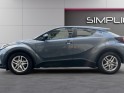 Toyota c-hr hybride my20 1.8l dynamic, caméra de recul, apple carplay, garantie 12 mois. occasion simplicicar villejuif ...