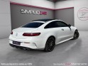 Mercedes classe e coupe 220d 9g-tronic pack amg line toit ouvrant/burmeister/sieges chauffant elec - garantie constructeur -...