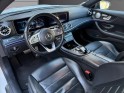 Mercedes classe e coupe 220d 9g-tronic pack amg line toit ouvrant/burmeister/sieges chauffant elec - garantie constructeur -...
