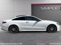 Mercedes classe e coupe 220d 9g-tronic pack amg line toit ouvrant/burmeister/sieges chauffant elec - garantie constructeur -...
