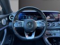 Mercedes classe e coupe 220d 9g-tronic pack amg line toit ouvrant/burmeister/sieges chauffant elec - garantie constructeur -...