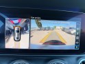Mercedes classe e coupe 220d 9g-tronic pack amg line toit ouvrant/burmeister/sieges chauffant elec - garantie constructeur -...