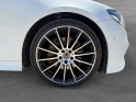 Mercedes classe e coupe 220d 9g-tronic pack amg line toit ouvrant/burmeister/sieges chauffant elec - garantie constructeur -...