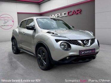 Nissan juke 1.2e dig-t 115 start/stop system occasion paris 17ème (75)(porte maillot) simplicicar simplicibike france