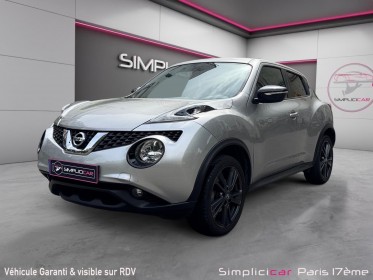 Nissan juke 1.2e dig-t 115 start/stop system occasion paris 17ème (75)(porte maillot) simplicicar simplicibike france