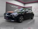 Mercedes cla shooting brake 250 e 8g-dct progressive line garantie 12 mois occasion montreuil (porte de vincennes)(75)...