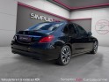 Mercedes classe c 180 d 9g-tronic avantgarde line occasion simplicicar carcassonne simplicicar simplicibike france