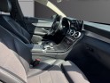 Mercedes classe c 180 d 9g-tronic avantgarde line occasion simplicicar carcassonne simplicicar simplicibike france