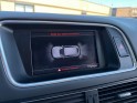 Audi q5 avus 2.0 245ch quattro hybrid - faible km - occasion simplicicar compiegne simplicicar simplicibike france