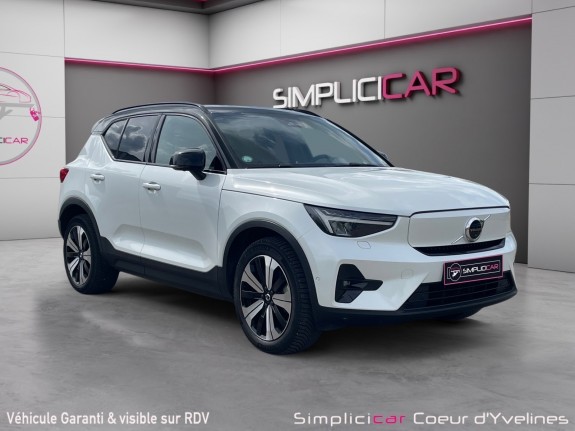Volvo xc40 pure electrique recharge 231 ch 1edt ultimate occasion simplicicar coeur d'yvelines - auto expo 78 simplicicar...