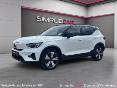 Volvo xc40 pure electrique recharge 231 ch 1edt ultimate occasion simplicicar coeur d'yvelines - auto expo 78 simplicicar...