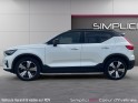 Volvo xc40 pure electrique recharge 231 ch 1edt ultimate occasion simplicicar coeur d'yvelines - auto expo 78 simplicicar...