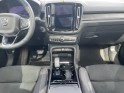Volvo xc40 pure electrique recharge 231 ch 1edt ultimate occasion simplicicar coeur d'yvelines - auto expo 78 simplicicar...