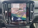 Volvo xc40 pure electrique recharge 231 ch 1edt ultimate occasion simplicicar coeur d'yvelines - auto expo 78 simplicicar...