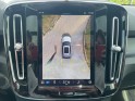 Volvo xc40 pure electrique recharge 231 ch 1edt ultimate occasion simplicicar coeur d'yvelines - auto expo 78 simplicicar...