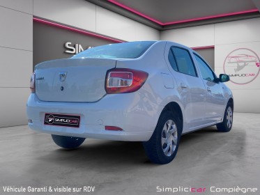 Dacia logan dci 75 ambiance - distrib ok - clim - gps occasion simplicicar compiegne simplicicar simplicibike france