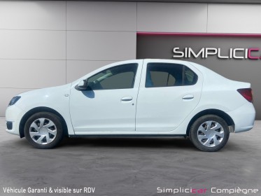 Dacia logan dci 75 ambiance - distrib ok - clim - gps occasion simplicicar compiegne simplicicar simplicibike france