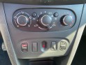 Dacia logan dci 75 ambiance - distrib ok - clim - gps occasion simplicicar compiegne simplicicar simplicibike france