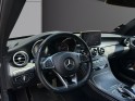 Mercedes classe c break 220d pack amg - occasion simplicicar compiegne simplicicar simplicibike france