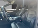Mercedes classe c break 220d pack amg - occasion simplicicar compiegne simplicicar simplicibike france