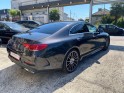 Mercedes classe cls coupe 400d 4matic bva9 executive occasion simplicicar livry gargan simplicicar simplicibike france