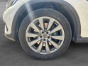 Mercedes glc classe   350 e 7g-dct 4matic executive occasion paris 17ème (75)(porte maillot) simplicicar simplicibike france