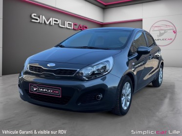 Kia rio 1.2l 85 active occasion simplicicar lille  simplicicar simplicibike france