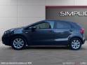 Kia rio 1.2l 85 active occasion simplicicar lille  simplicicar simplicibike france