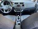 Kia rio 1.2l 85 active occasion simplicicar lille  simplicicar simplicibike france