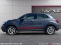 Fiat 500x my19 1.6 multijet 120 ch city cross occasion simplicicar limoges  simplicicar simplicibike france