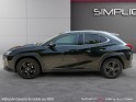 Lexus ux 250h 2wd luxe my21 lux plus / garantie 12 mois occasion simplicicar mery-sur-oise simplicicar simplicibike france