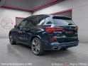 Bmw x5 g05 m50d 400 ch bva8 m performance full option suivi complet bmw occasion paris 17ème (75)(porte maillot) simplicicar...