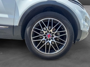 Land rover range rover evoque coupe td4 dynamic occasion simplicicar frejus  simplicicar simplicibike france
