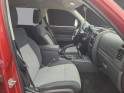 Dodge nitro 2.8 crd 177 4x2 se occasion simplicicar frejus  simplicicar simplicibike france